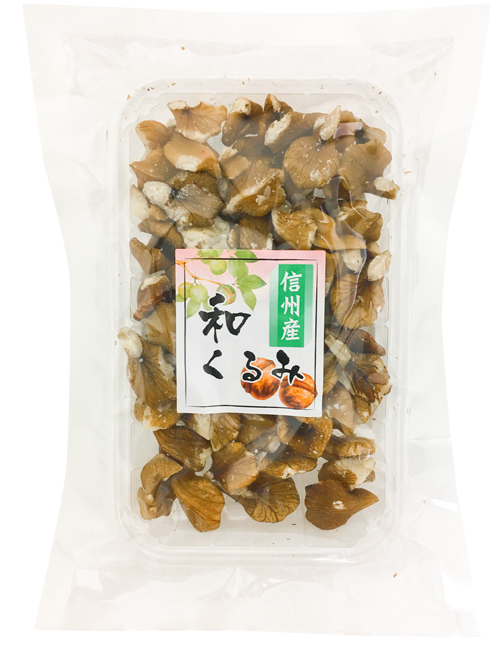 くるみパックイメージ
